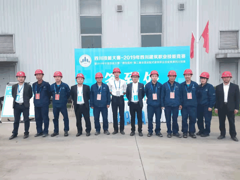 微信圖片_20191024160203_副本 微信圖片_20191024160203_副本