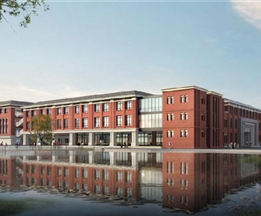 成都紡織高等專(zhuān)科學(xué)校北苑一期擴(kuò)建工程續(xù)建項(xiàng)目