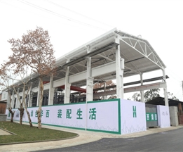 廠(chǎng)區(qū)風(fēng)貌