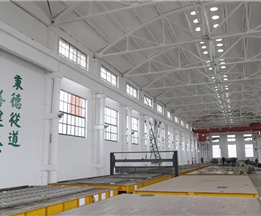 廠(chǎng)區(qū)風(fēng)貌