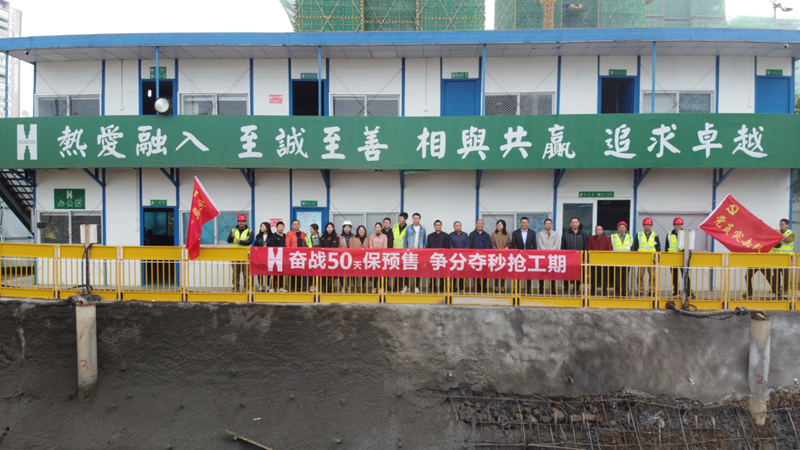 圖片2_副本 圖片2_副本