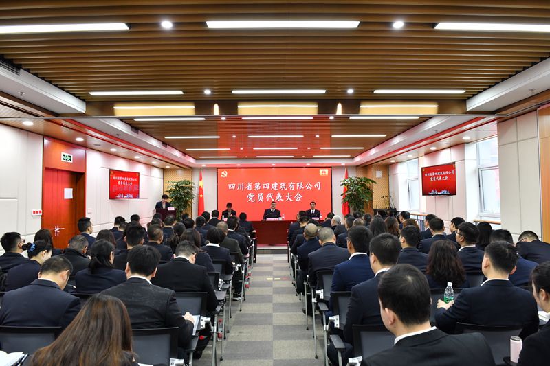 會議現場 (1)_副本