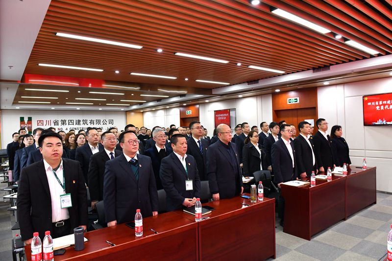 會議現場 (2)_副本