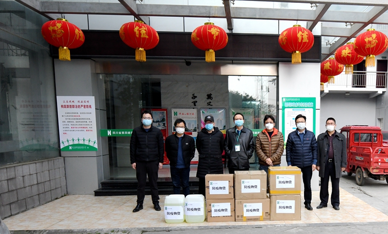 公司為第七工程公司、第一工程公司、第五工程公司、地產(chǎn)開發(fā)事業(yè)部、離退休管理部發(fā)放防疫物資