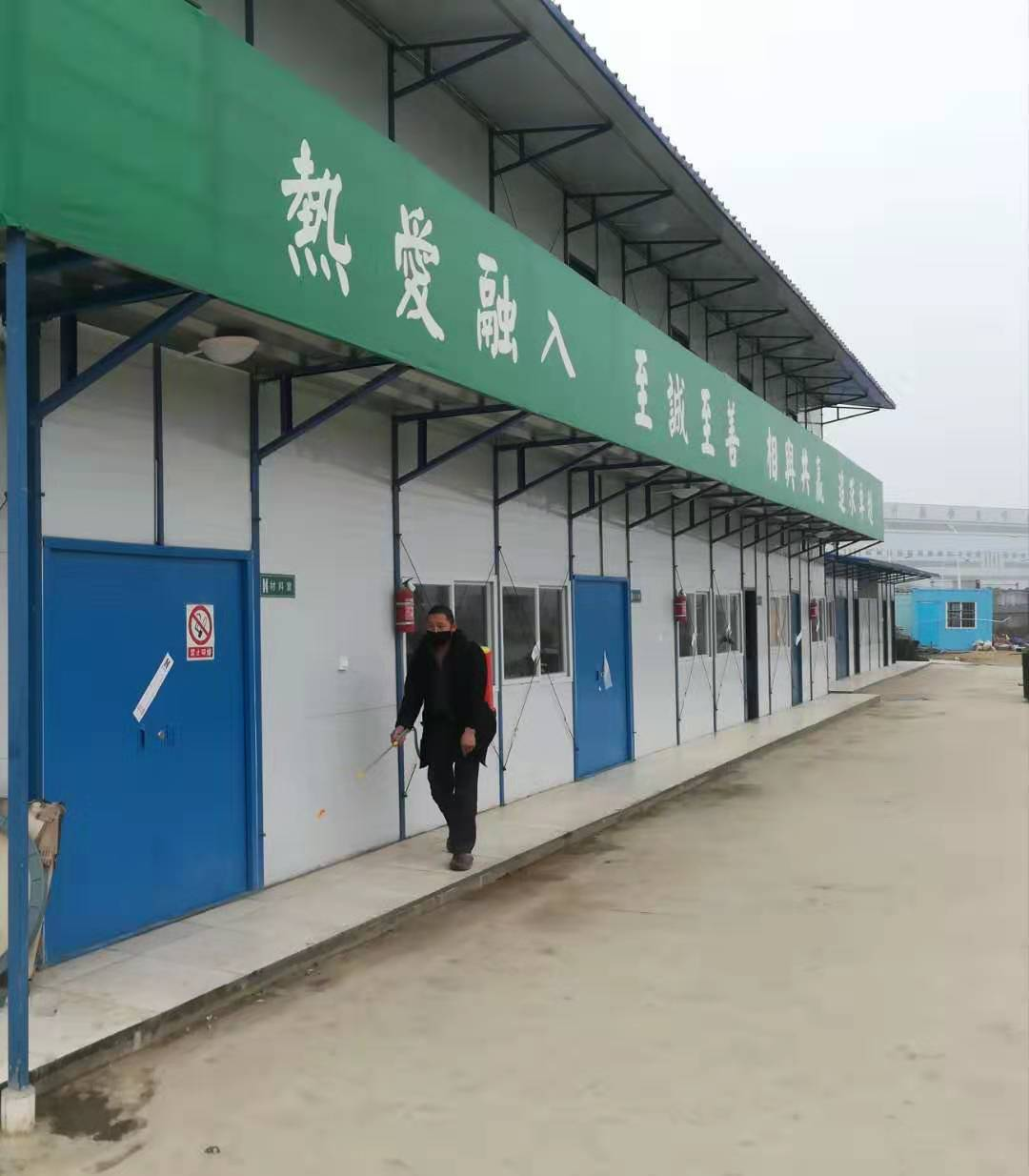 第一工程公司圖片2 第一工程公司圖片2