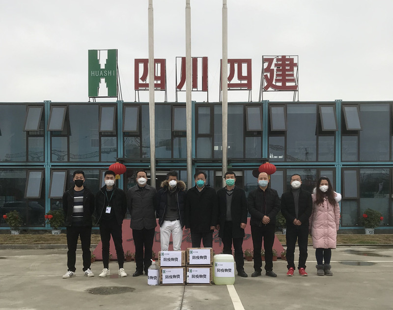 錦和汽車交易中心項目部_副本 錦和汽車交易中心項目部_副本