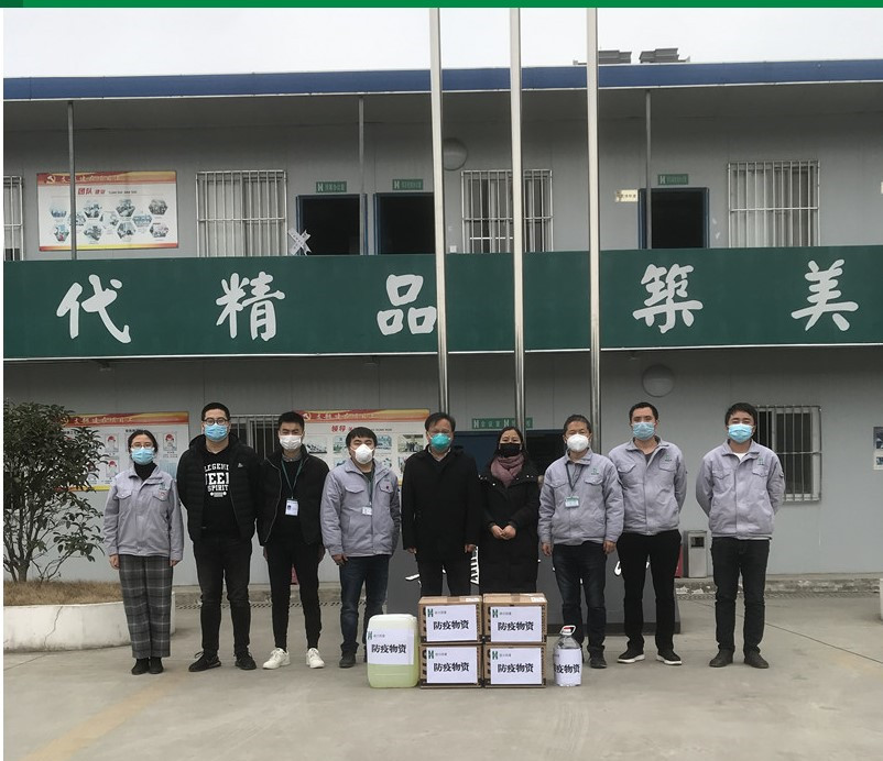 TIM圖片20200218182814_副本_副本 TIM圖片20200218182814_副本_副本