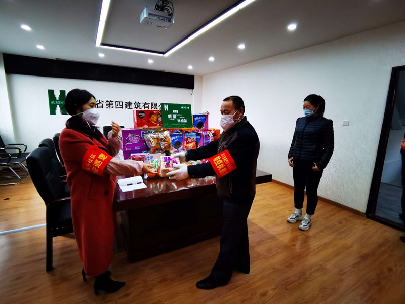 地產(chǎn)事業(yè)部 (2) 地產(chǎn)事業(yè)部 (2)