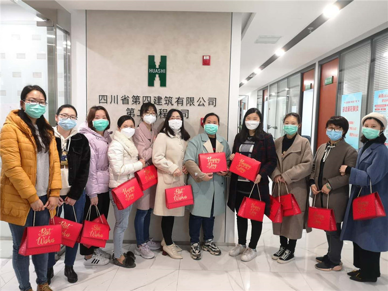 第二工程公司圖片1 第二工程公司圖片1