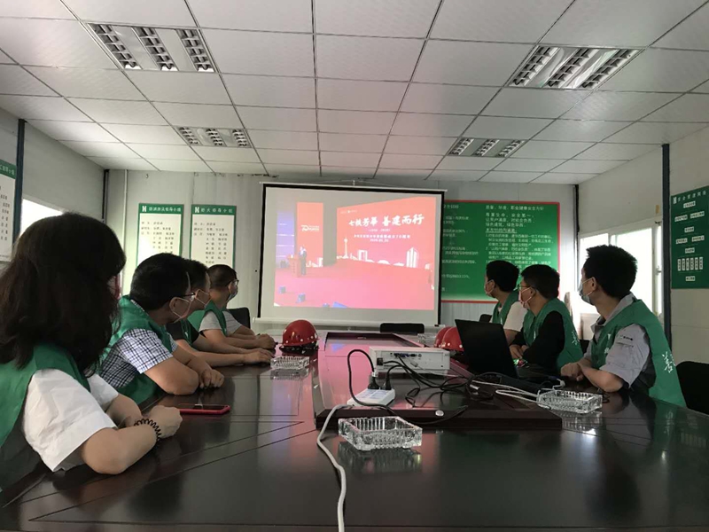 第七工程公司橡樹(shù)華庭項(xiàng)目部組織觀看華西集團(tuán) 第七工程公司橡樹(shù)華庭項(xiàng)目部組織觀看華西集團(tuán)
