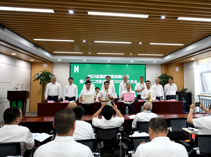 項(xiàng)目獲獎(jiǎng)?wù)掌琠副本