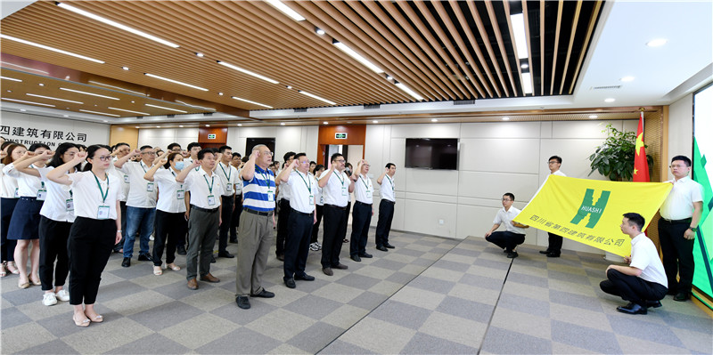 機(jī)關(guān) 機(jī)關(guān)