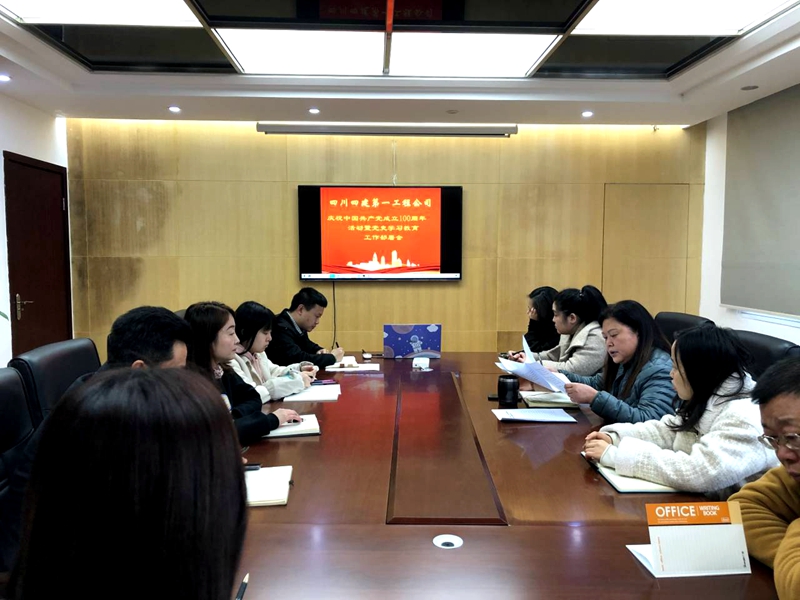 QQ圖片20210325134729_副本 QQ圖片20210325134729_副本