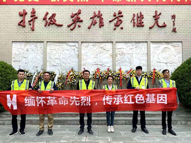 QQ圖片20210406105537_副本 QQ圖片20210406105537_副本