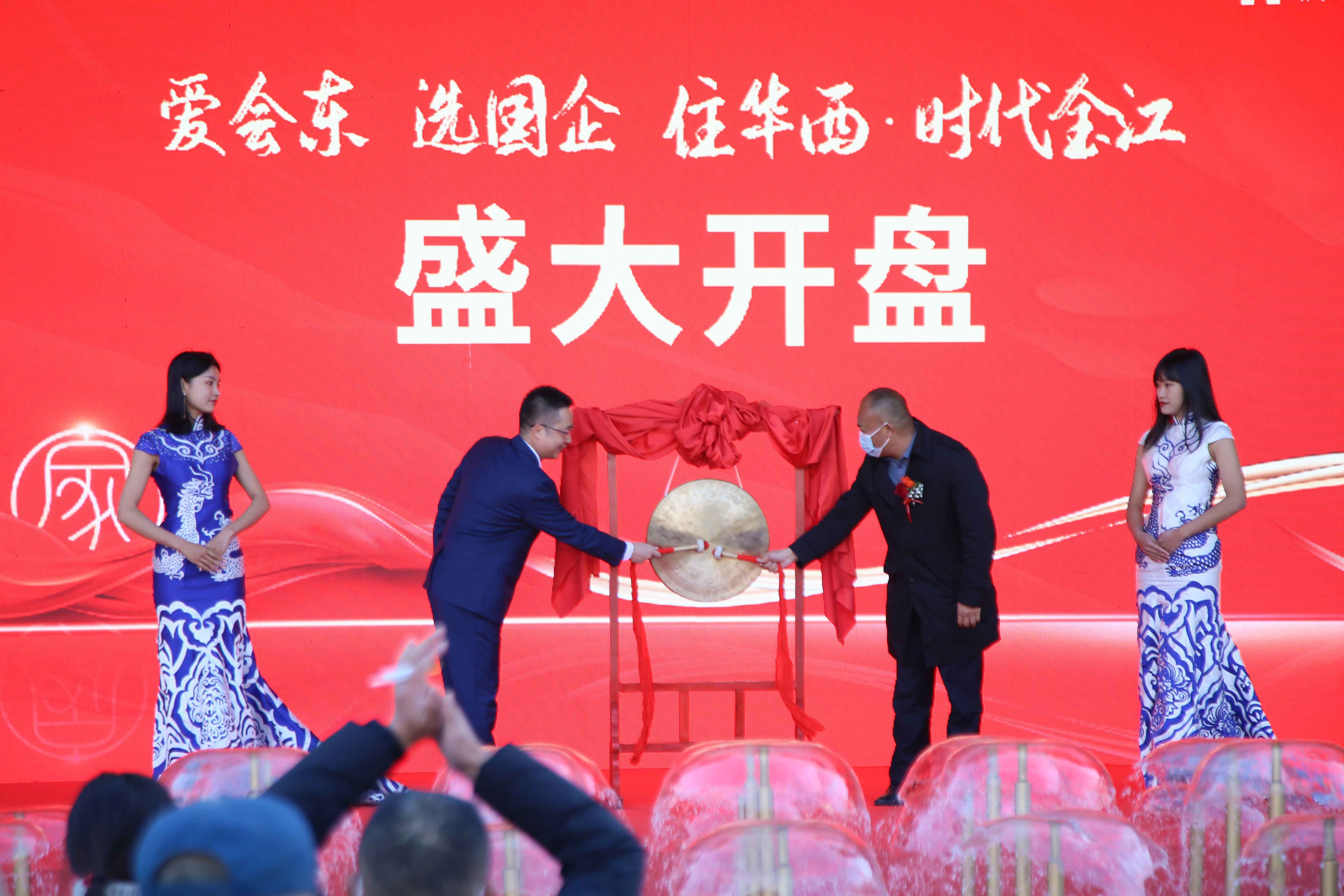 IMG_8053(1) IMG_8053(1)