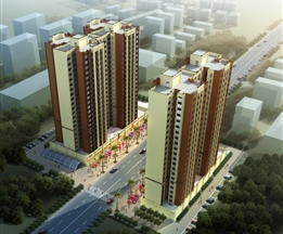 德陽(yáng)華西衡山家園