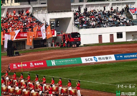 川超賽場(chǎng)爆燃！德陽(yáng)拼！四建挺！ —— 四川四建傾情助力 2025/2026 四川省城市足球聯(lián)賽德陽(yáng)賽區(qū)