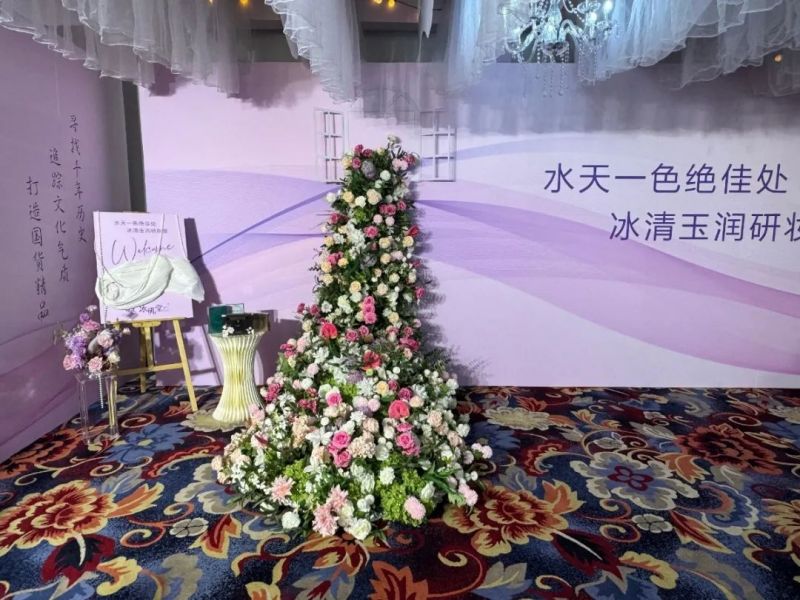 “婦女節(jié)快樂(lè)” | 閃耀女神，煥顏一新，冰磯堂寵愛(ài)你的“美”一面！