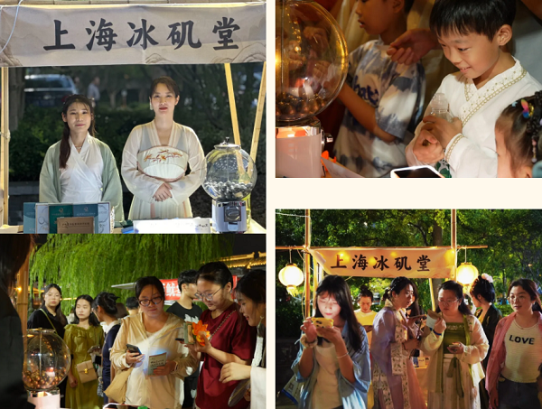 中秋雅韻，美肌盛宴 | 上海冰磯堂面膜漢服游園會(huì)圓滿落幕！